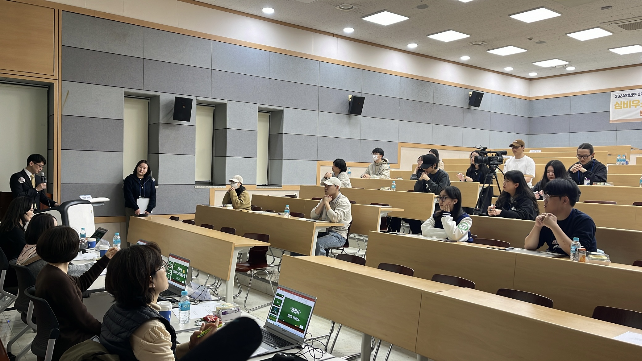 2024-2 독서골든벨 (1).jpg 첨부 이미지