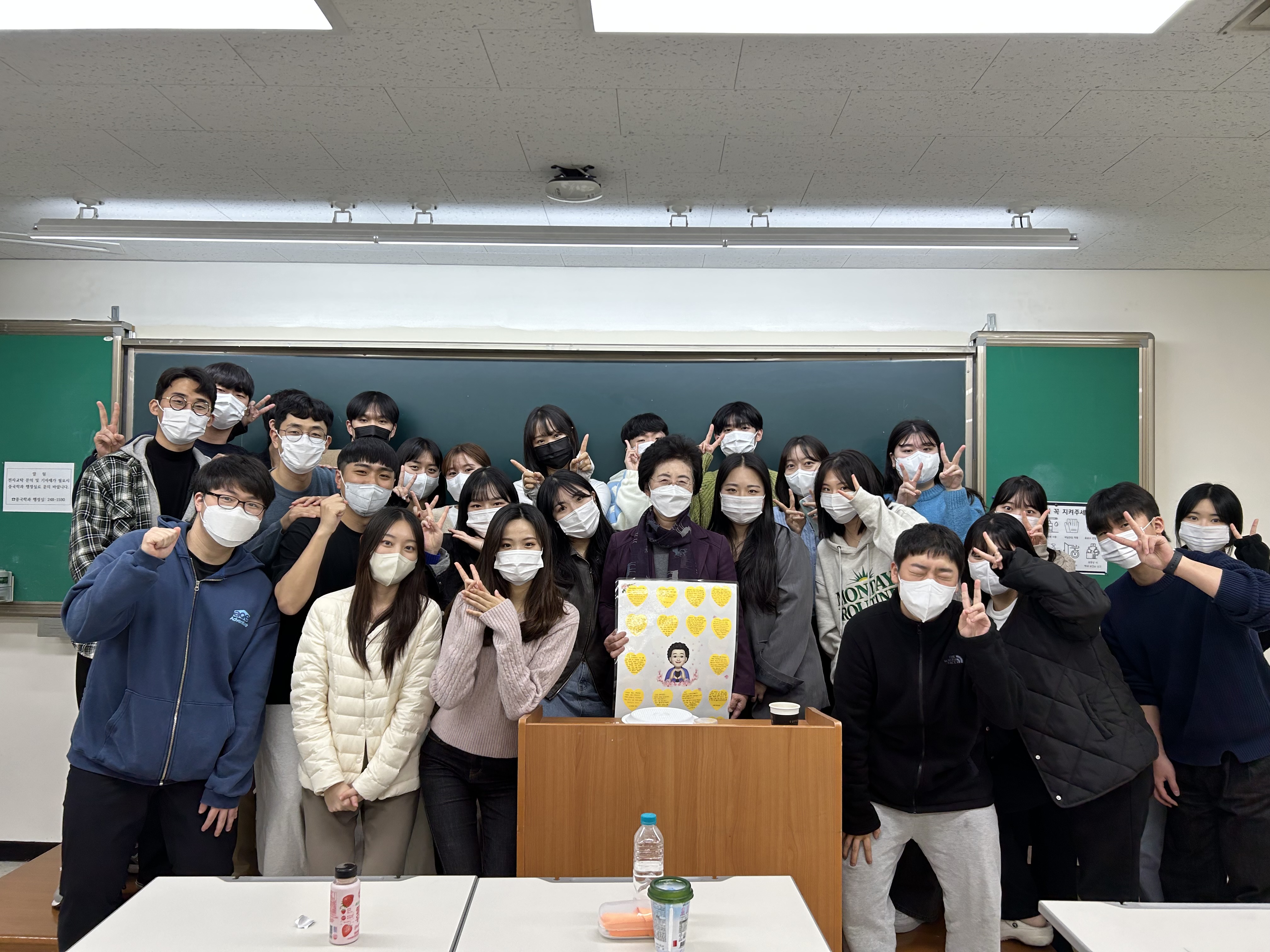 고민희 교수님 사진5.jpg 첨부 이미지