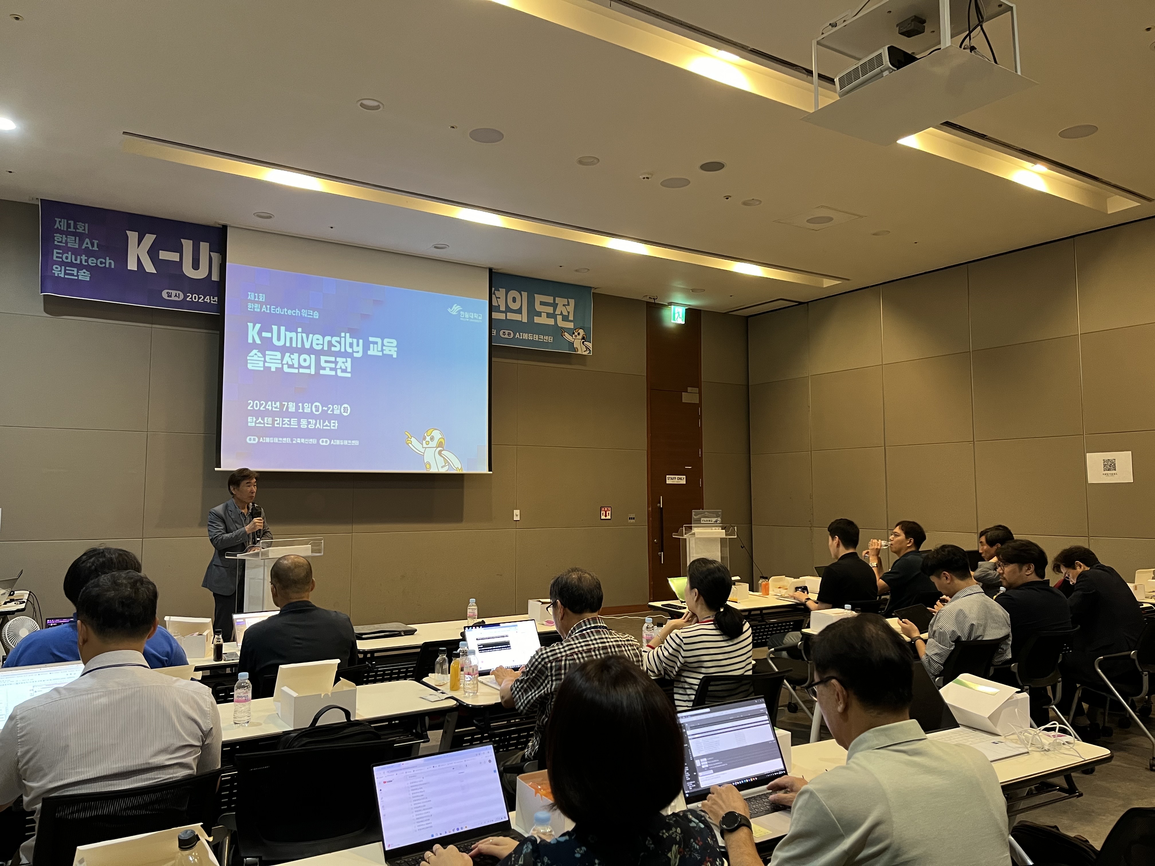 KakaoTalk_20240702_164628413_18.jpg 이미지