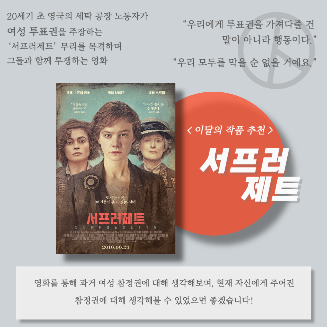 서프러제트.png 이미지