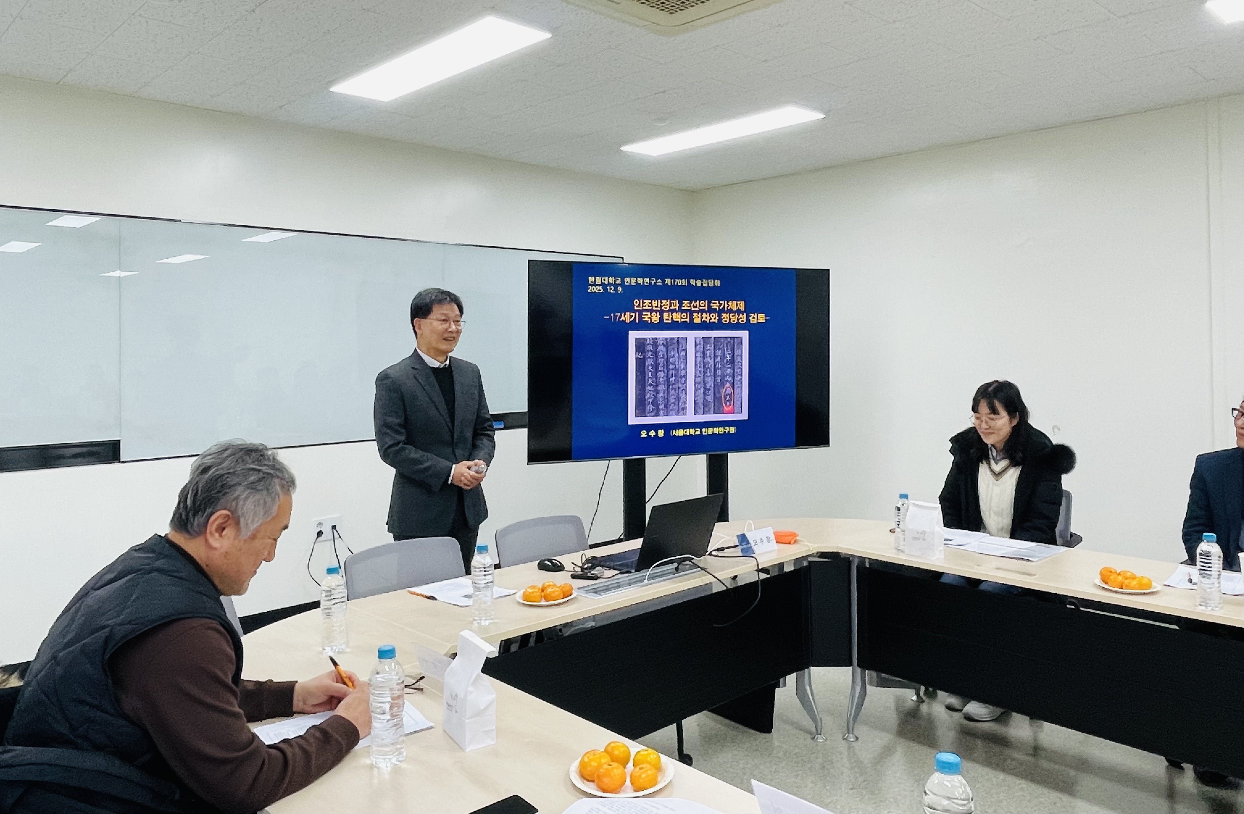 사진1.jpg 첨부 이미지