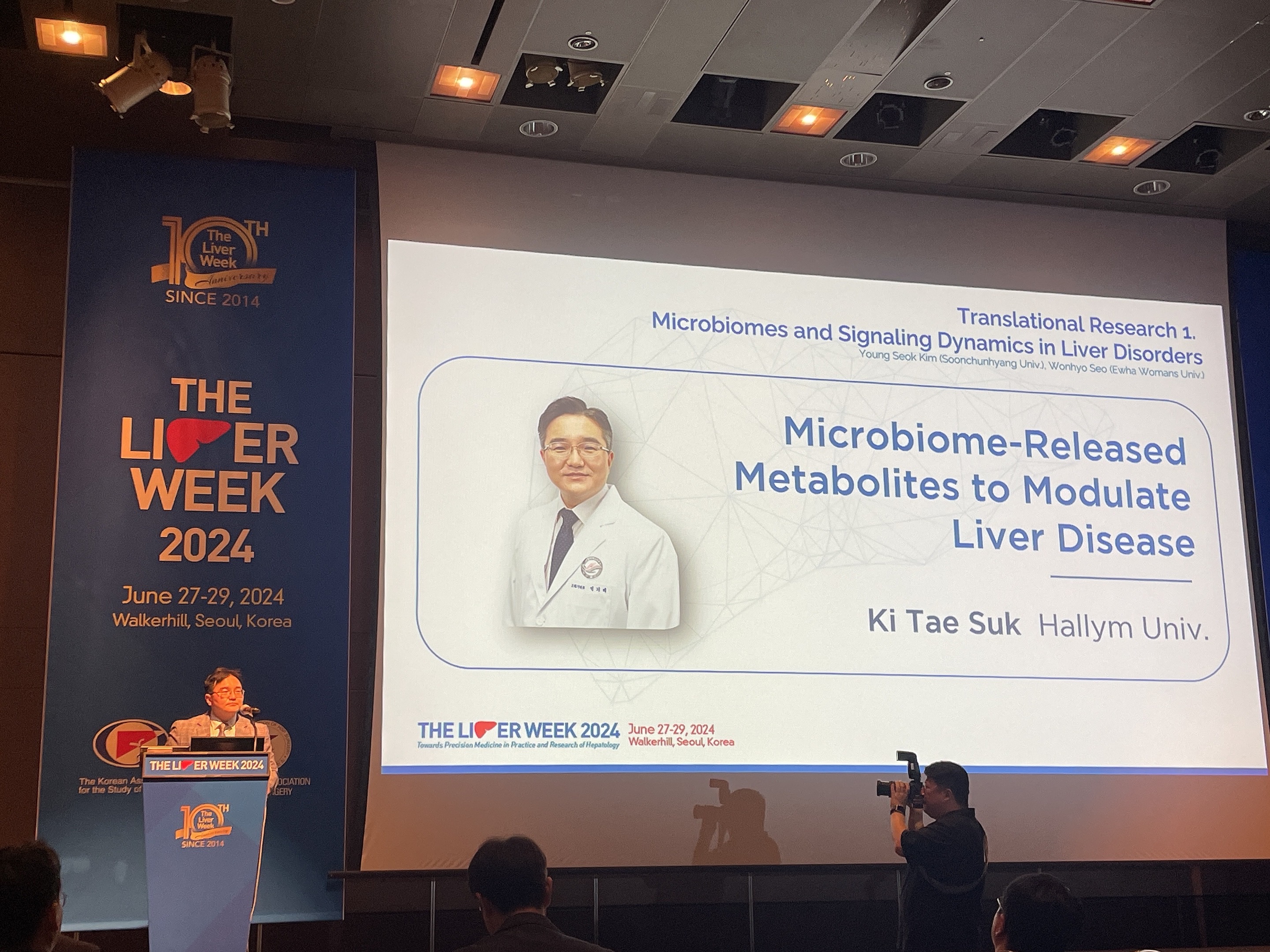 KakaoTalk_20240701_145459069_02.jpg 첨부 이미지