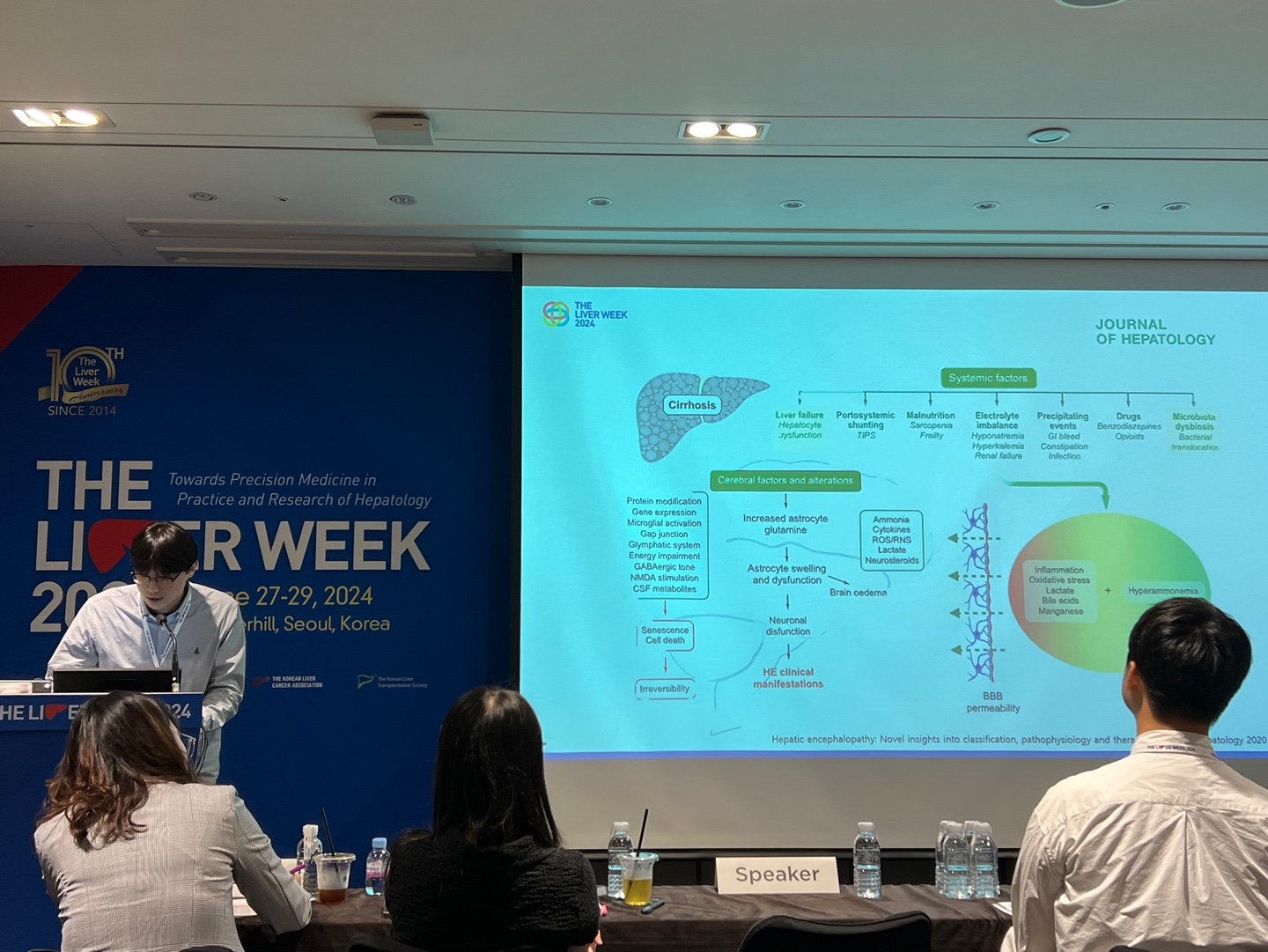 KakaoTalk_20240701_145459069_01.jpg 첨부 이미지