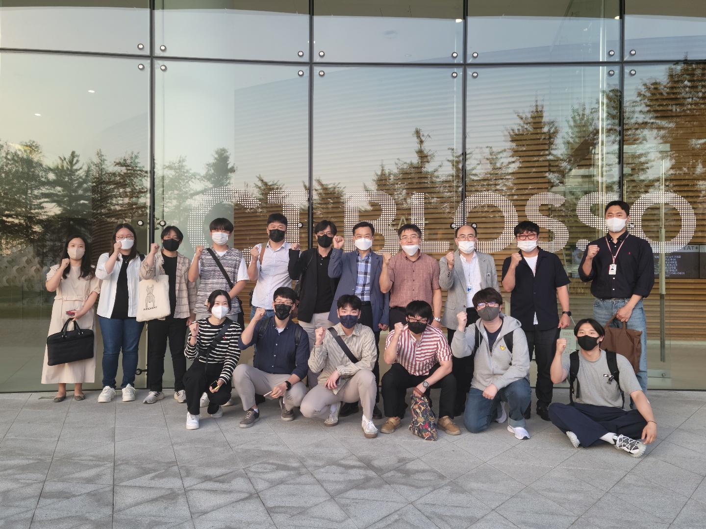 220901 바이오의료회의 사진-2.jpg 첨부 이미지