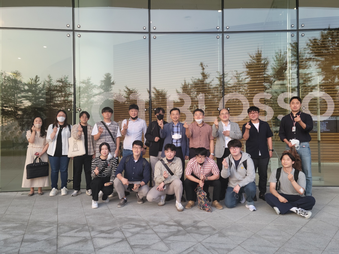 220901 바이오의료회의 사진-1.jpg 이미지