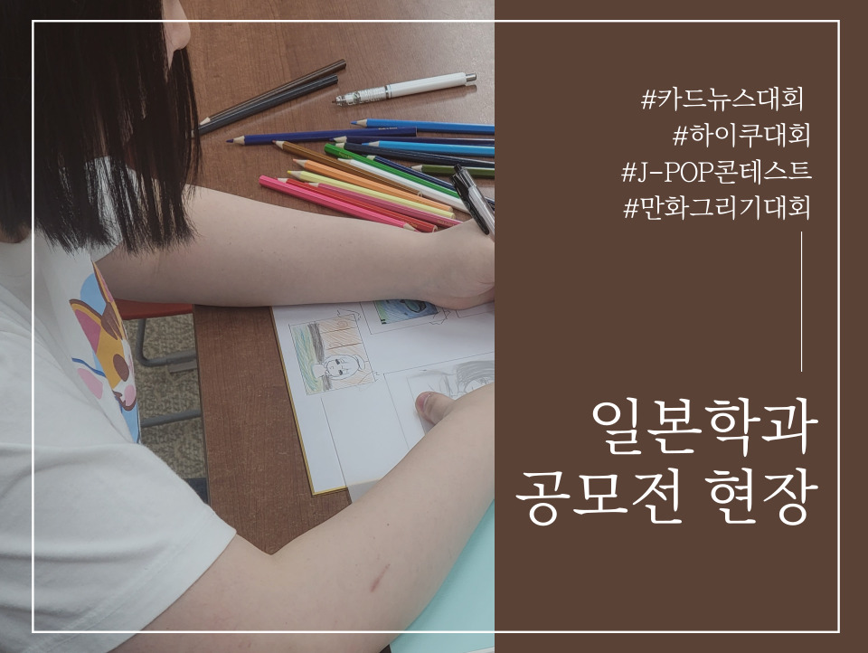 제목을-입력해주세요_-001 (2).jpg 이미지