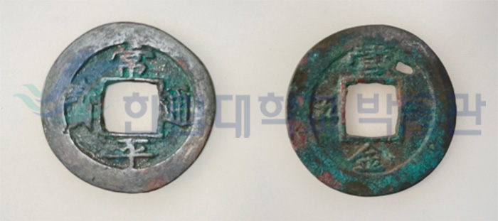 상평통보.jpg 이미지