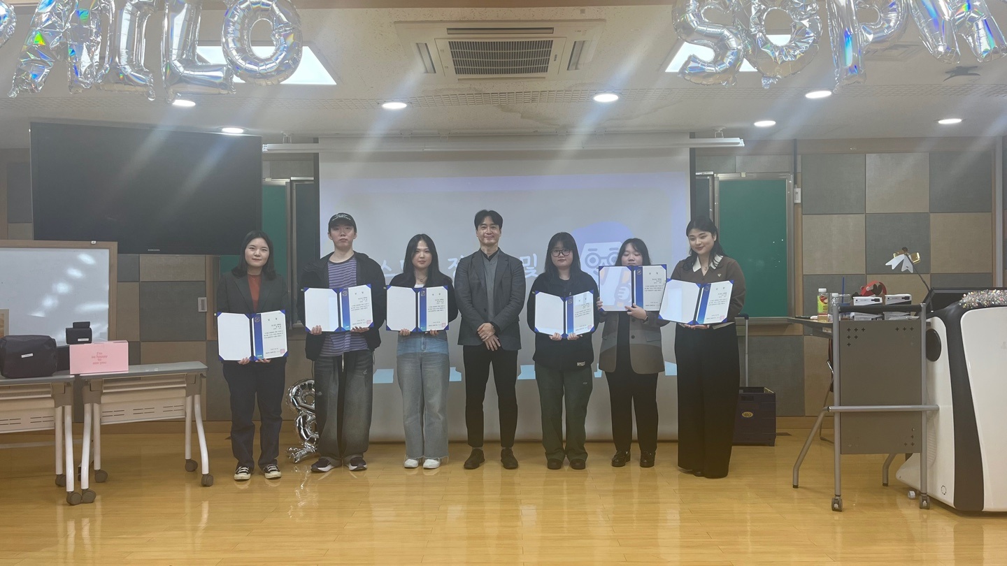 KakaoTalk_20250109_154606270_05.jpg 첨부 이미지