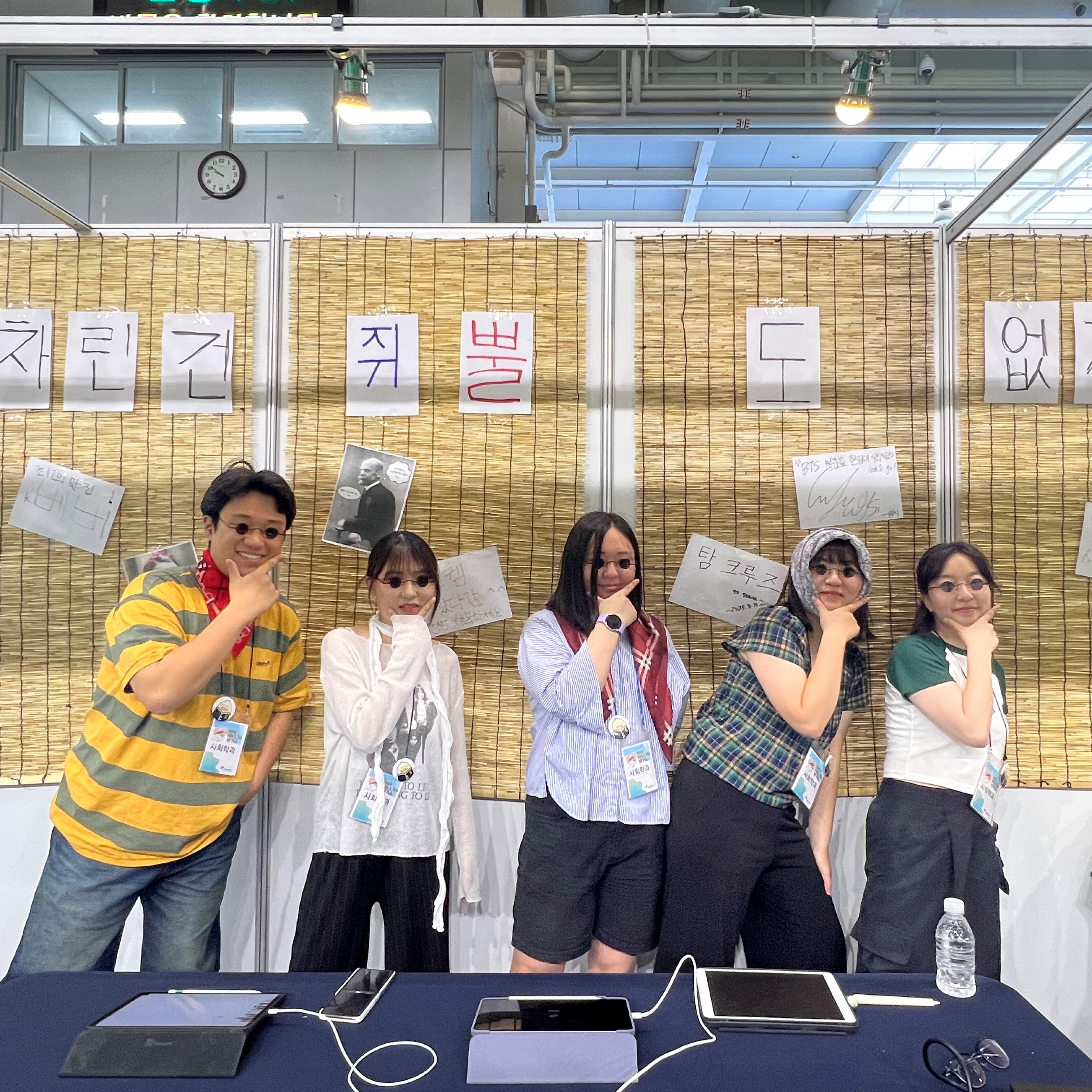 2023 전공Fair 사진 (115).jpg 이미지