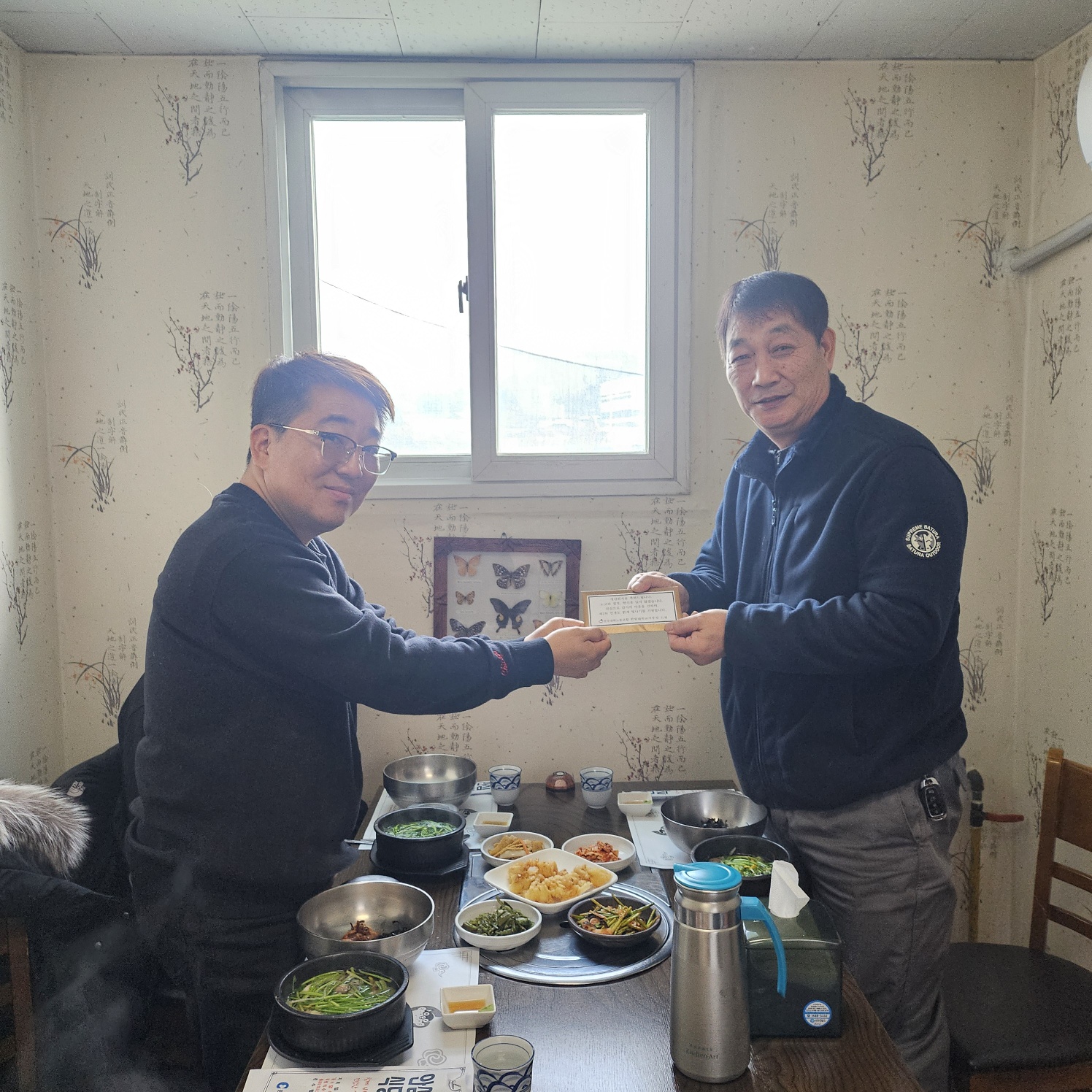 KakaoTalk_20241217_134704266.jpg 이미지